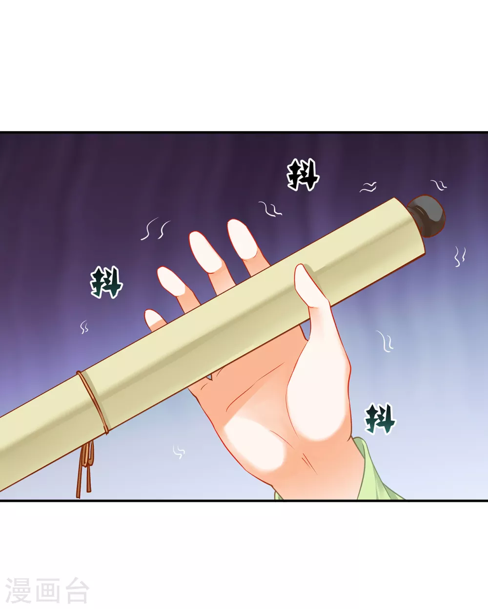 第212话 我要让她跟我一起下地狱21