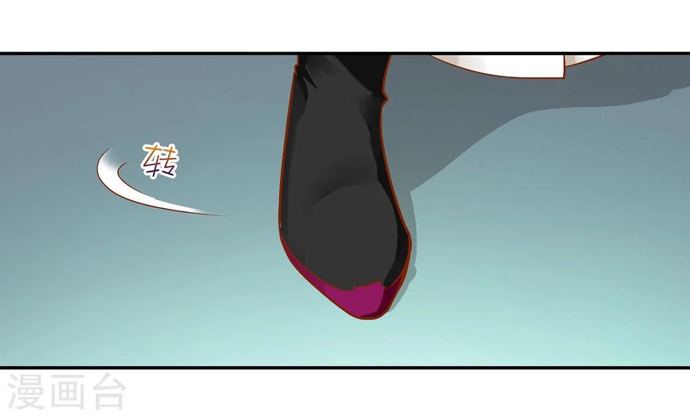 第12话 今晚陪陪你24
