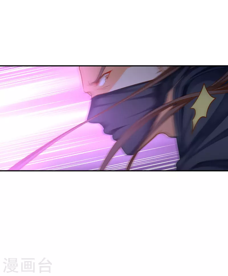 第251话30