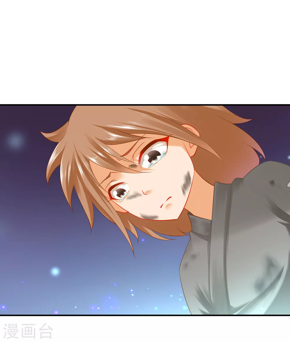 第227话 不知列祖显灵会不会后悔8