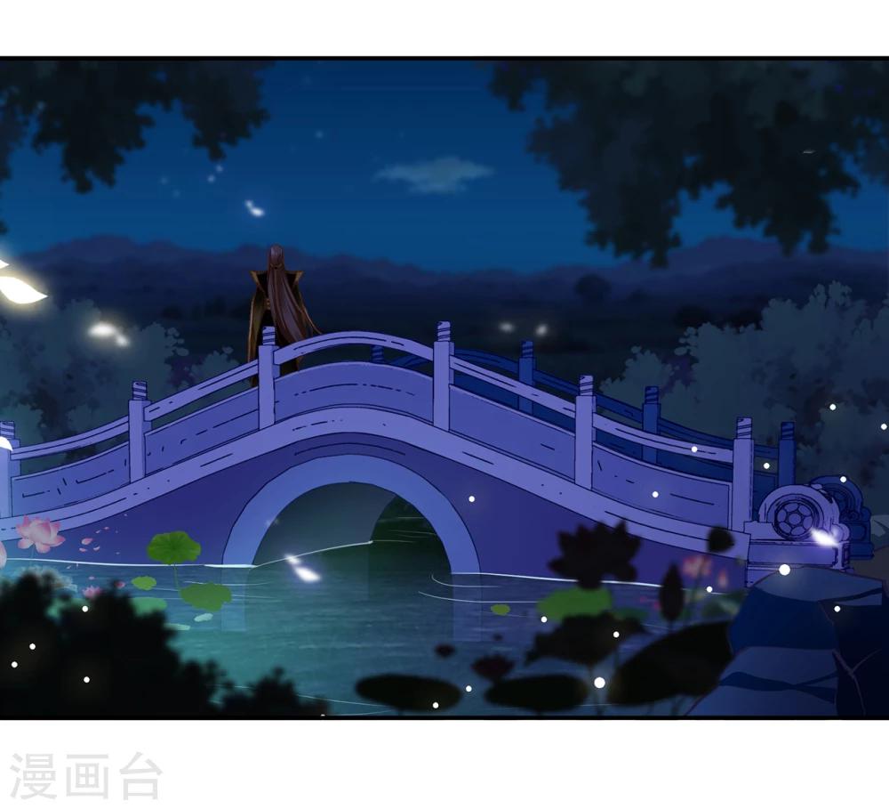 第47话 渣男，绝对是渣男！1