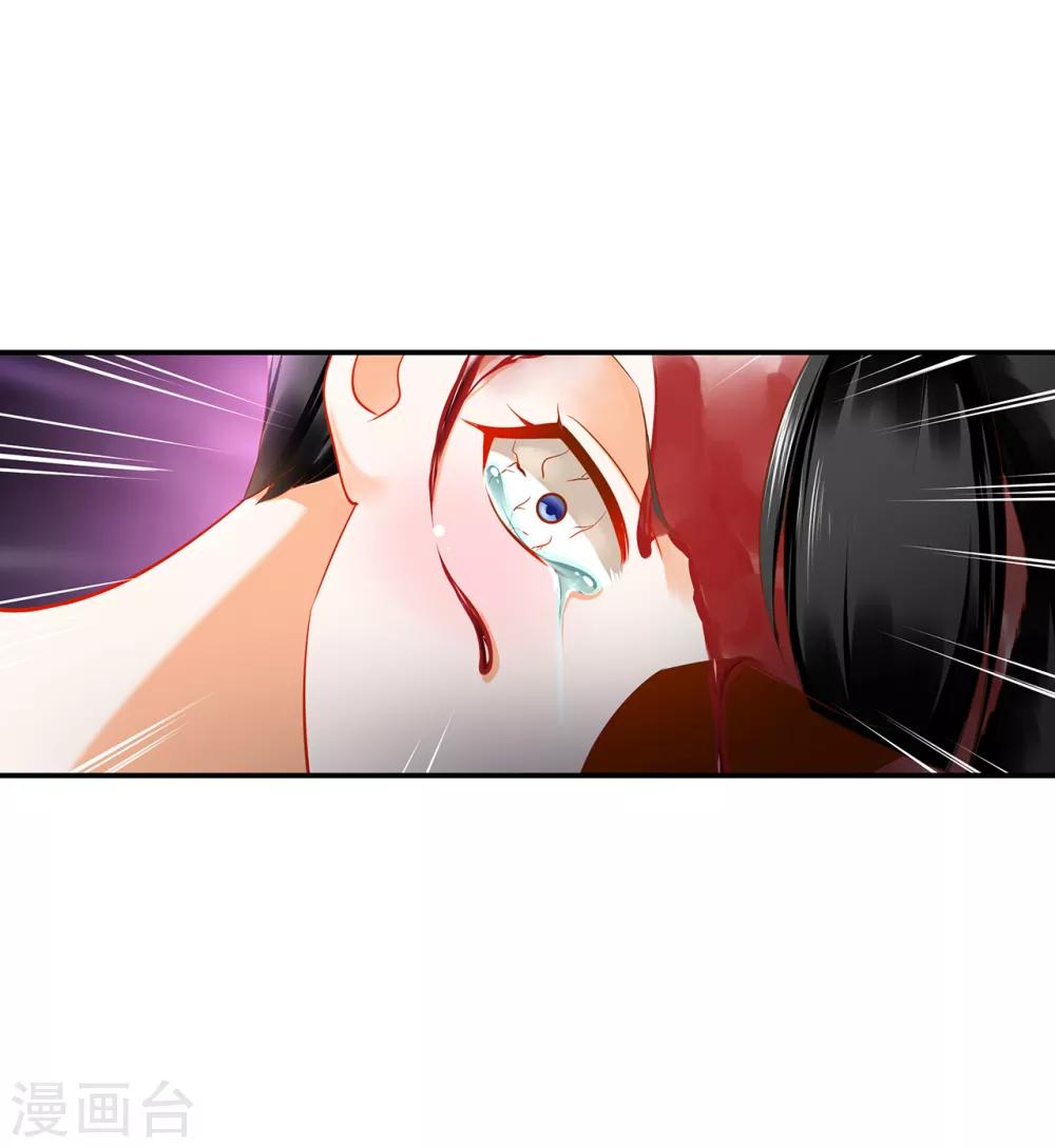 第170话 周嫣然的惊喜1