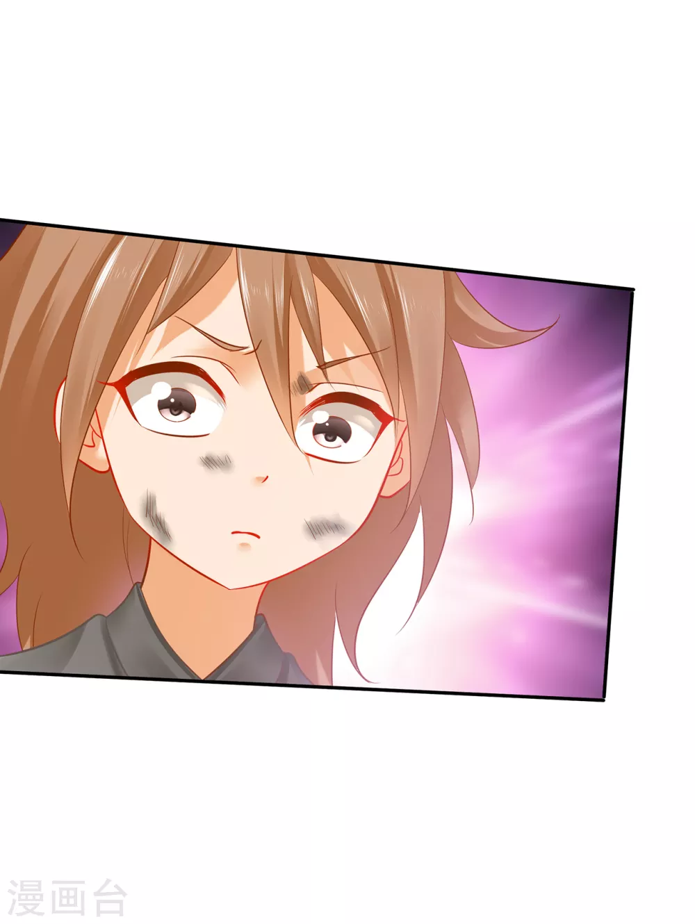 第226话 无缘面对列祖列宗的人是你14