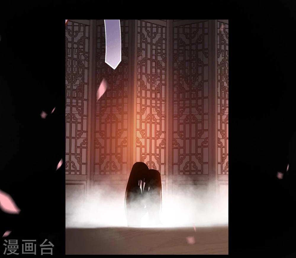 第17话 流言猛似虎20