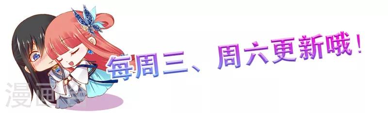 第118话 不到最后一刻绝不出现的救援队42
