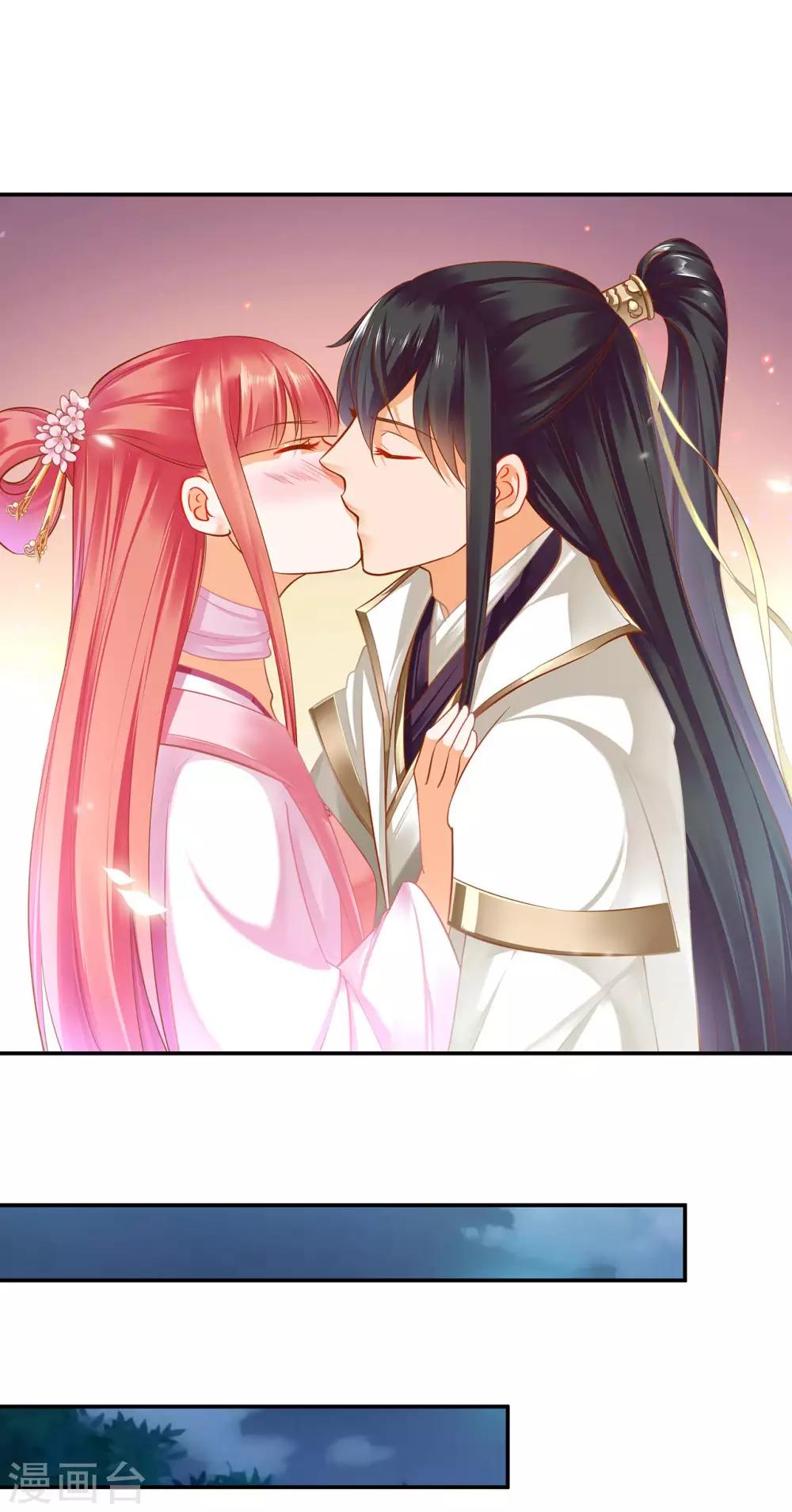 第130话 腻腻歪歪，在线撒狗粮17