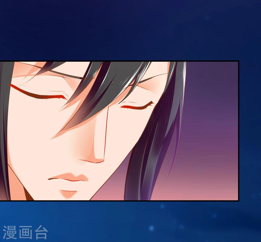 第46话 爷又被绿了？22