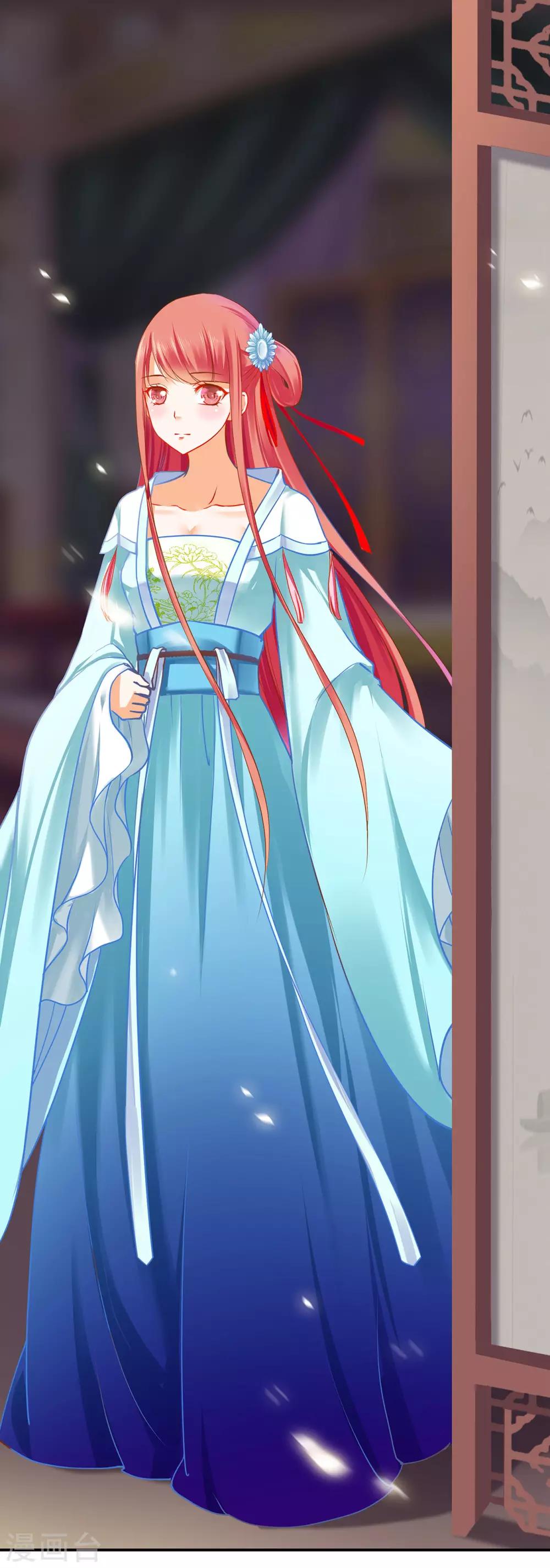 第188话 不要乱来啊！1