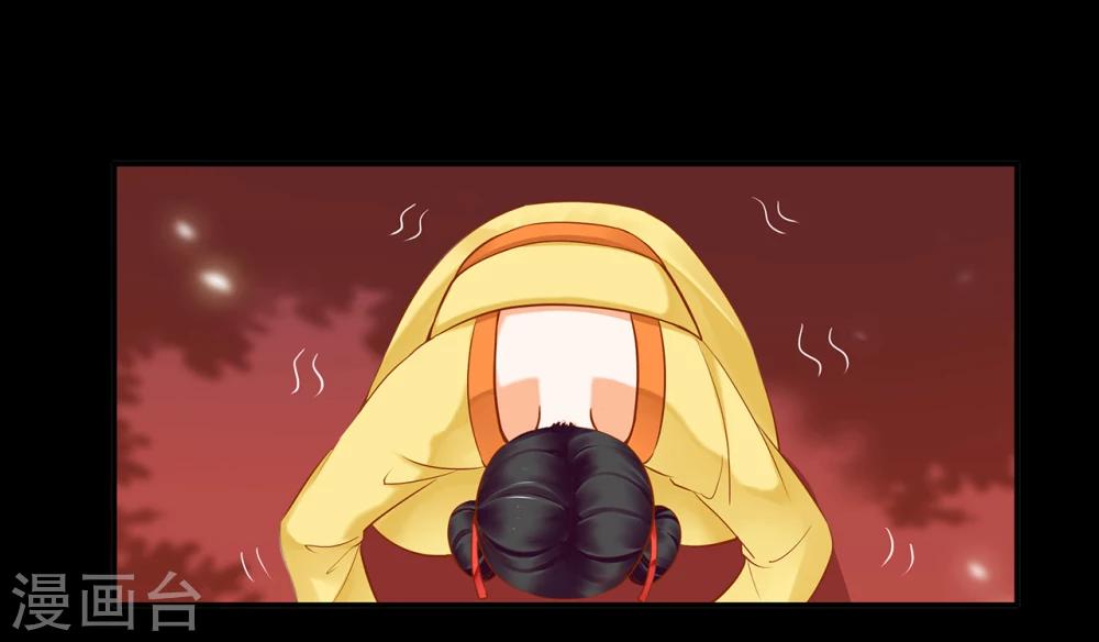 第40话 你不准帮她·····1