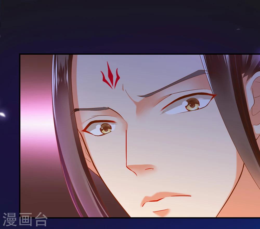 第47话 渣男，绝对是渣男！7