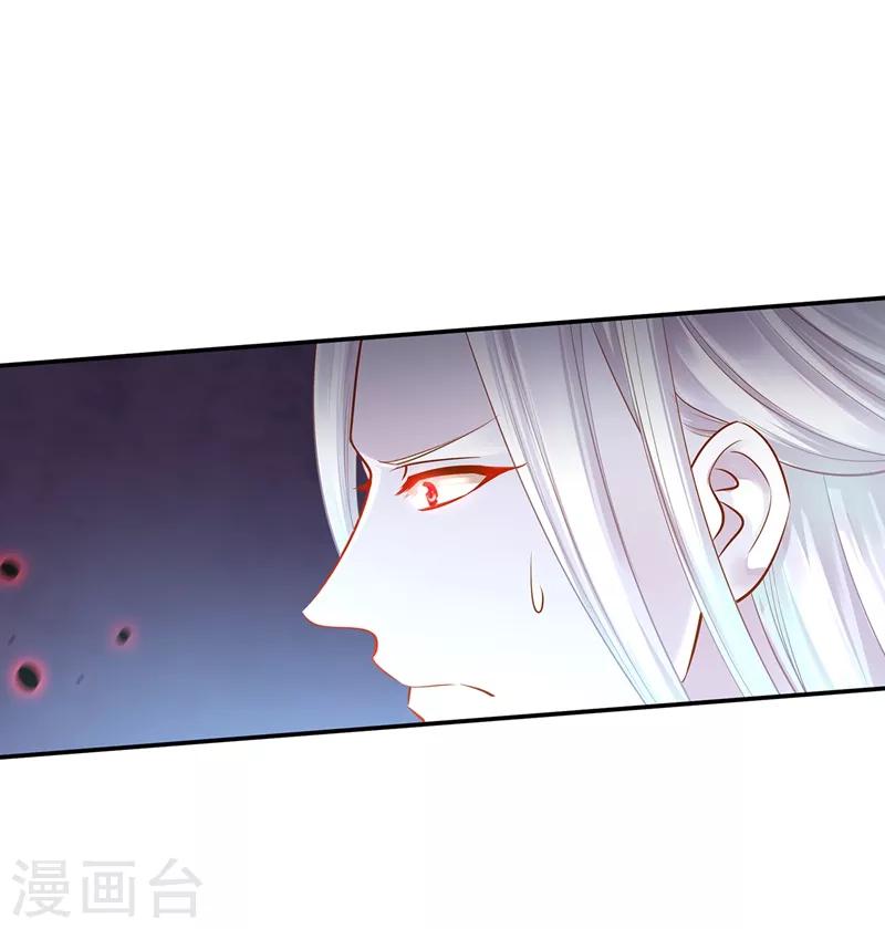 第118话 不到最后一刻绝不出现的救援队6