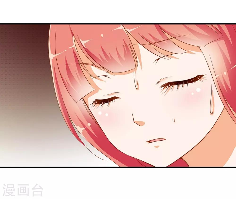 第1话 来呀来呀，互相伤害2