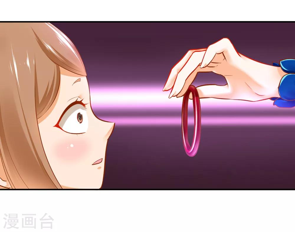 第54话 遭遇劲敌21