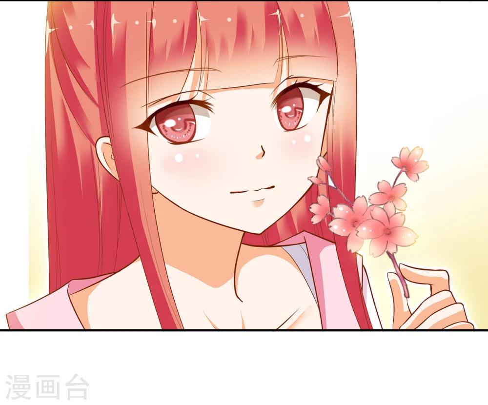 第8话 小屁孩儿的诡诈演技2