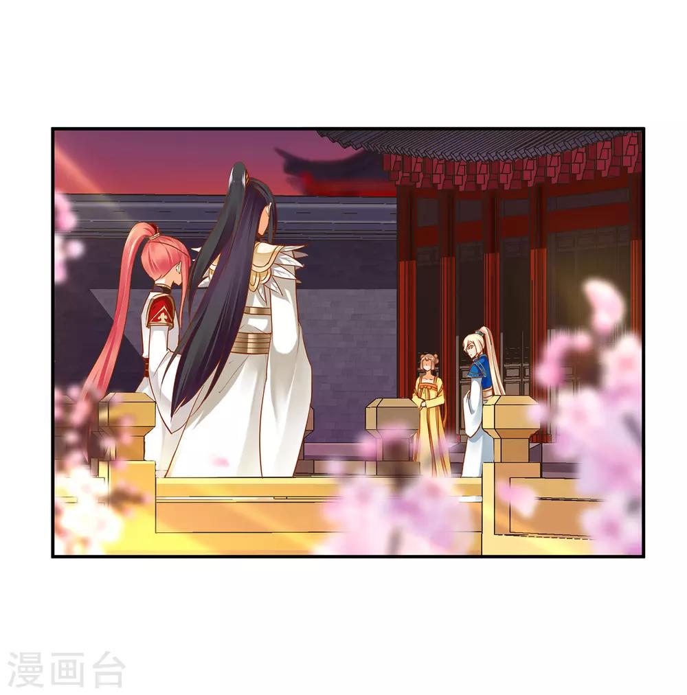 第43话 忠犬15