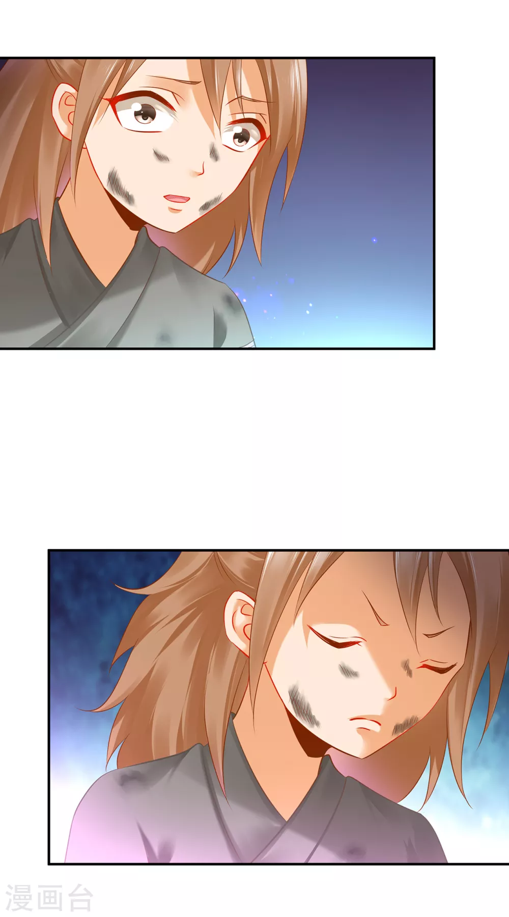 第226话 无缘面对列祖列宗的人是你25
