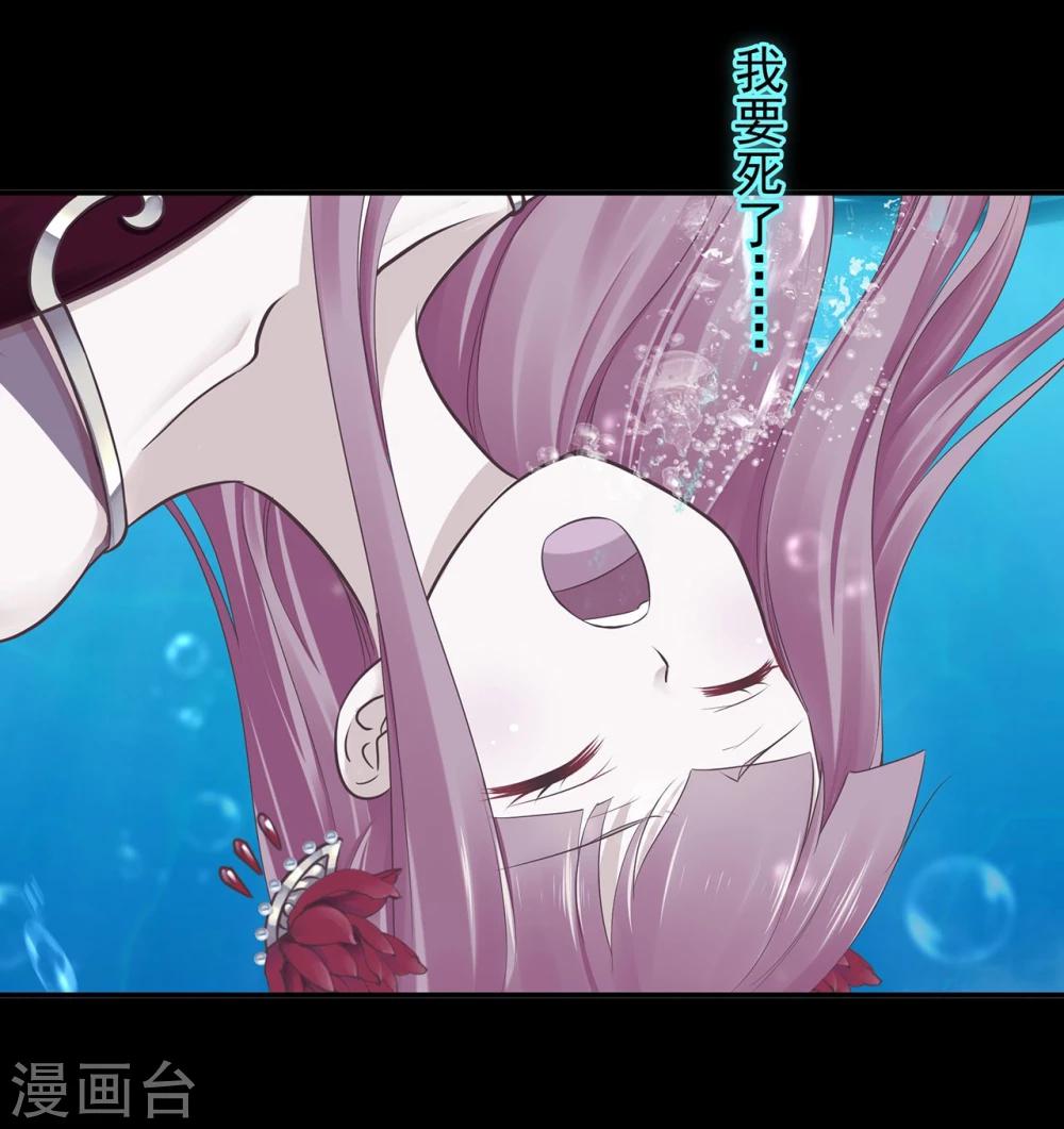 第16话 真是开窍了呀4