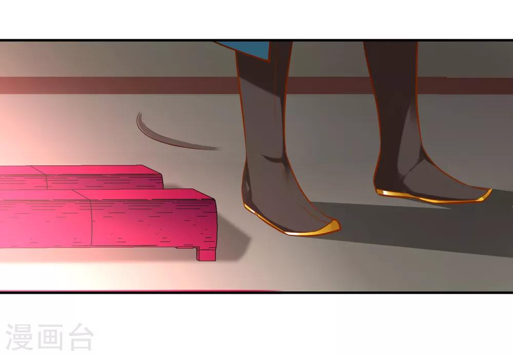 第68话 凶手就是你！213