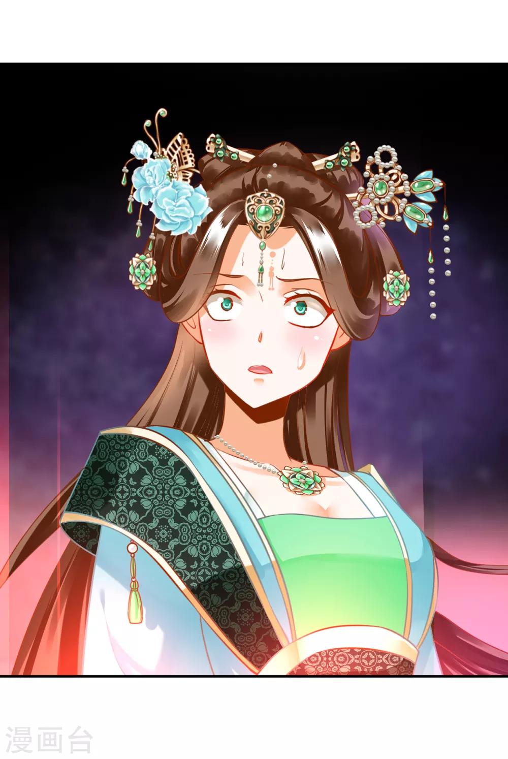 第171话 美丽的女人不可信22