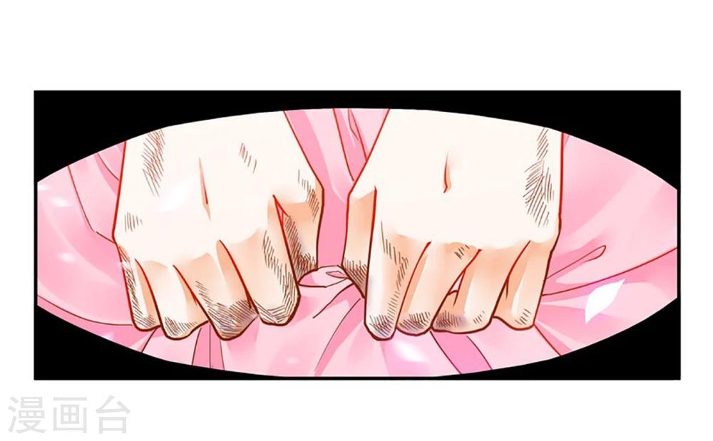 第11话 挑衅25