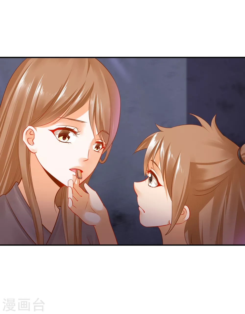 第227话 不知列祖显灵会不会后悔22