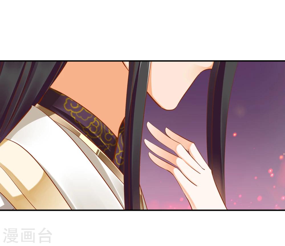 第44话 这小子太聪明了9