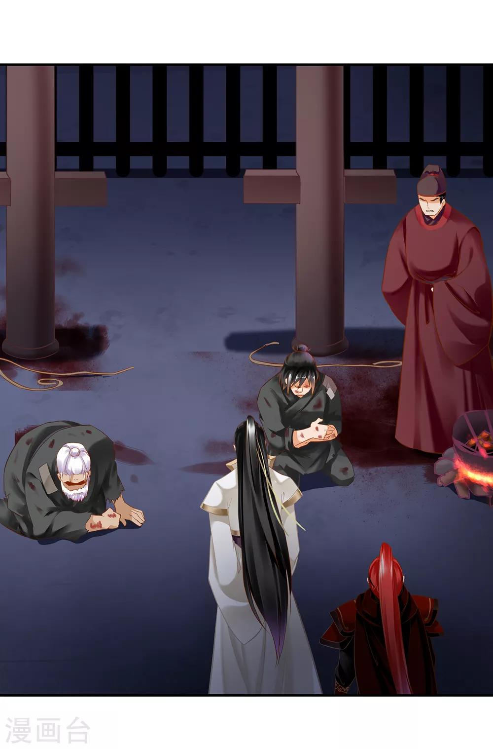 第195话 书生到1