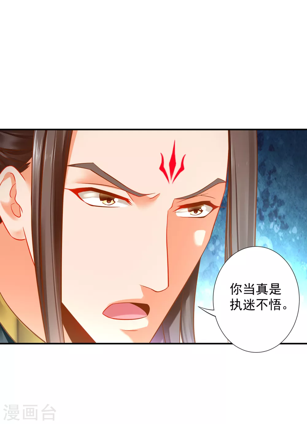第211话 我想娶的本来就不是你31