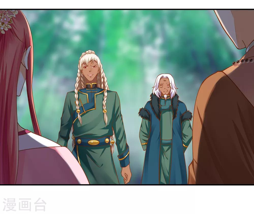第104话 谁也不能动他6