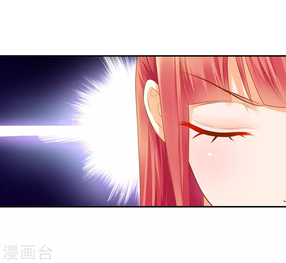 第100话 “鬼林”深处23