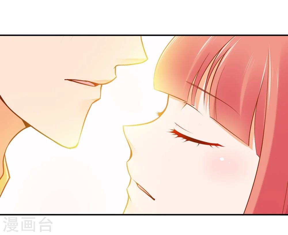第18话 秀恩爱37