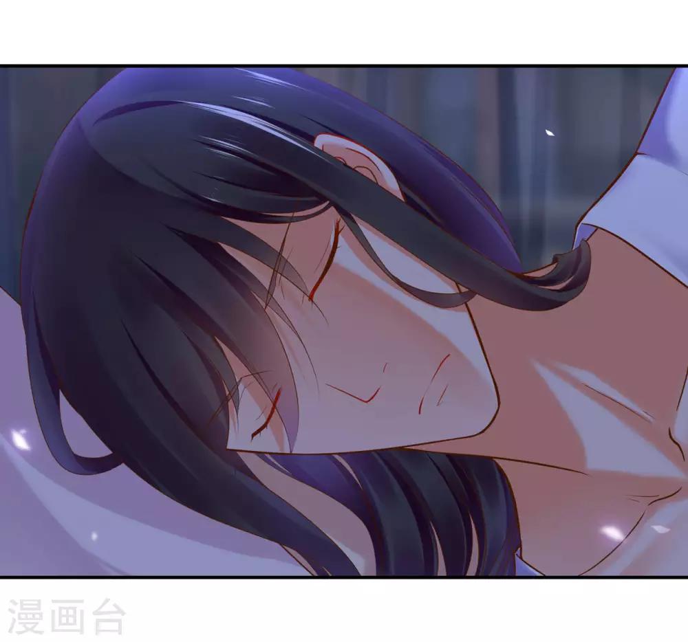 第52话 喜欢你26