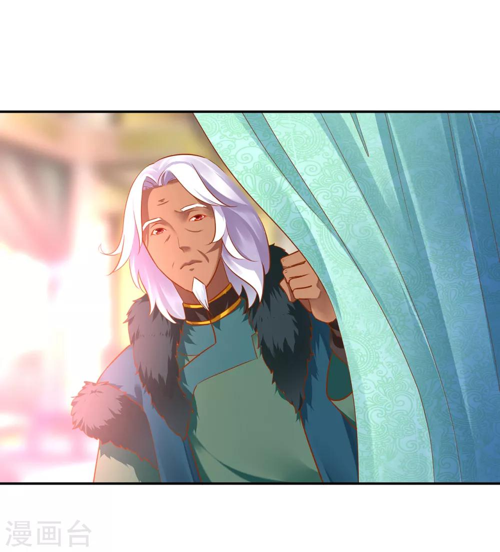 第67话 凶手就是你！134