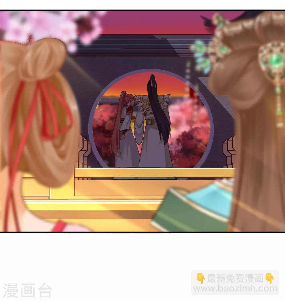 第43话 忠犬8