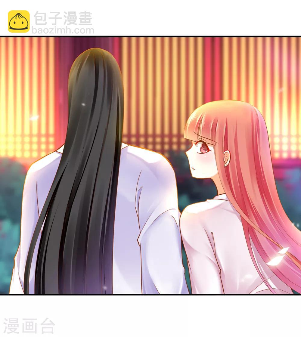 第64话 拼死守护34