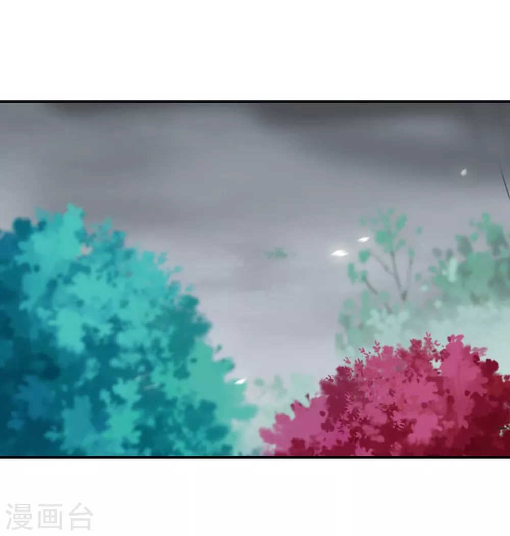 第220话 揣金的乞儿21