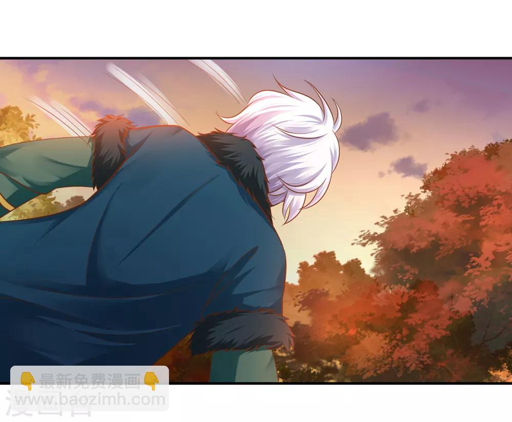第111话 老变态要吃我！25