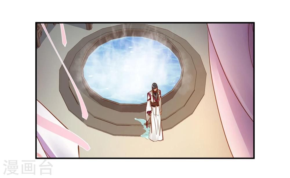 第17话 流言猛似虎9