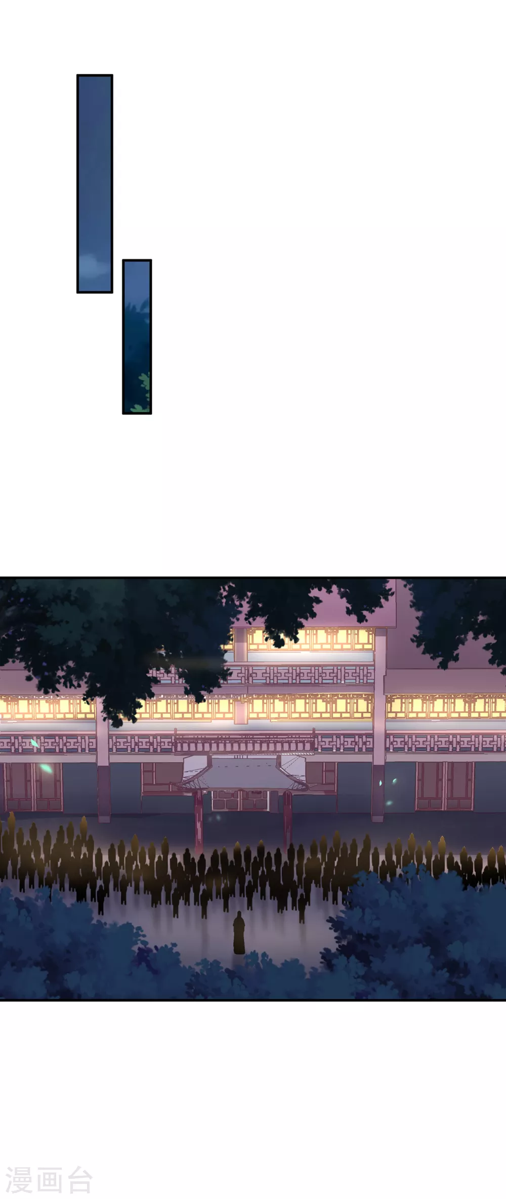 第228话 死因成疑21