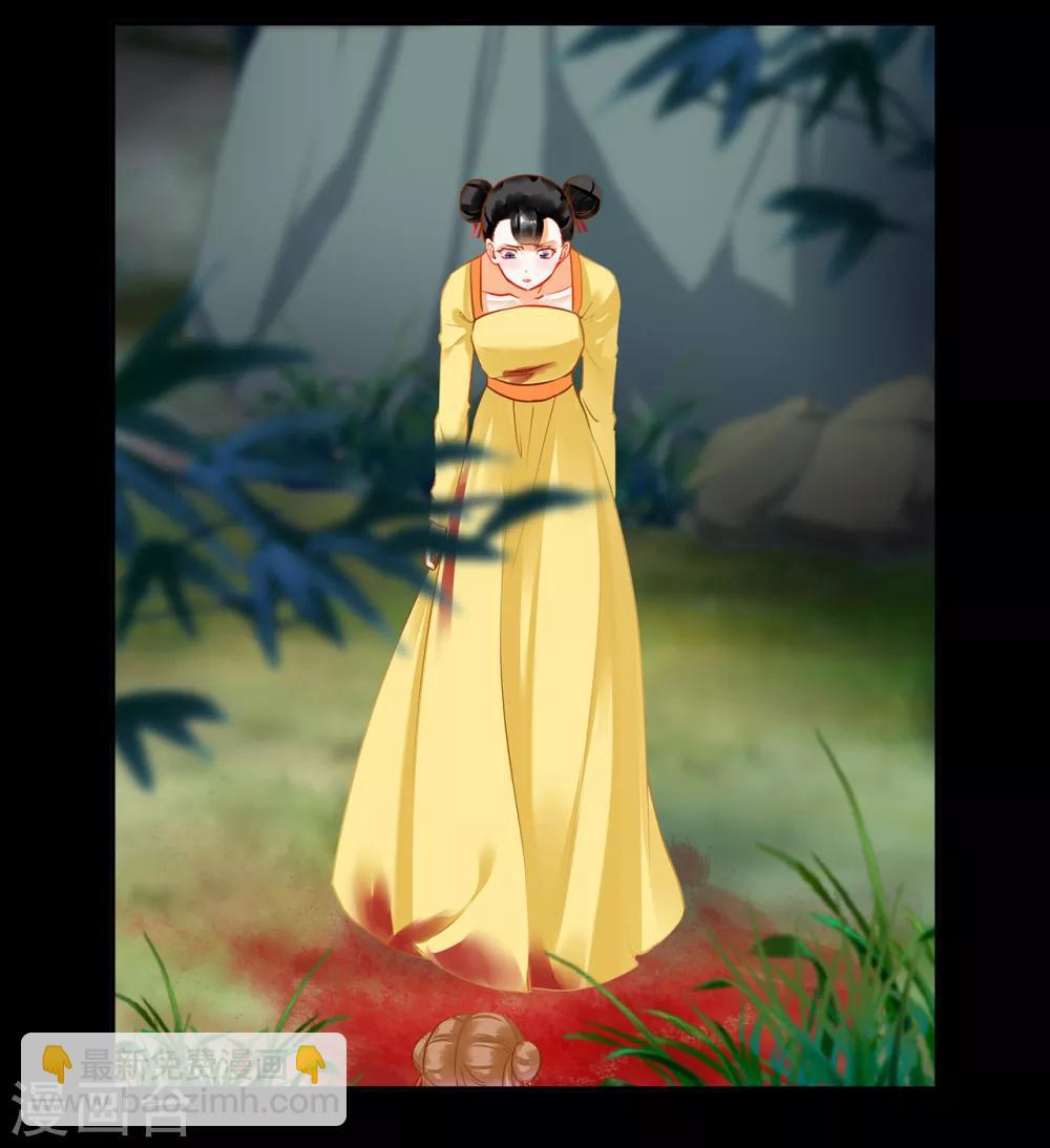 第169话 美艳天下……2