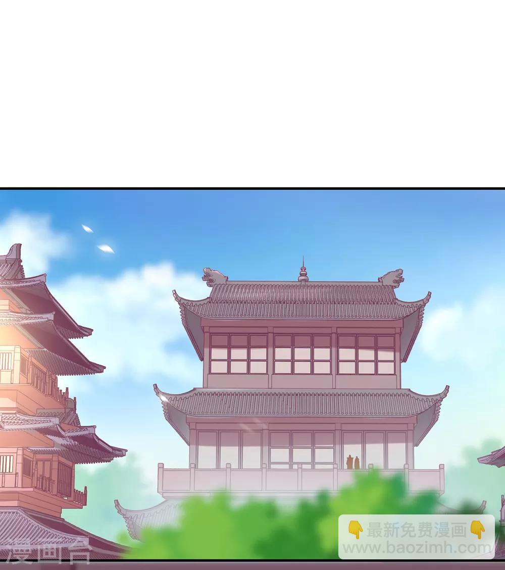 第186话 求助上门13