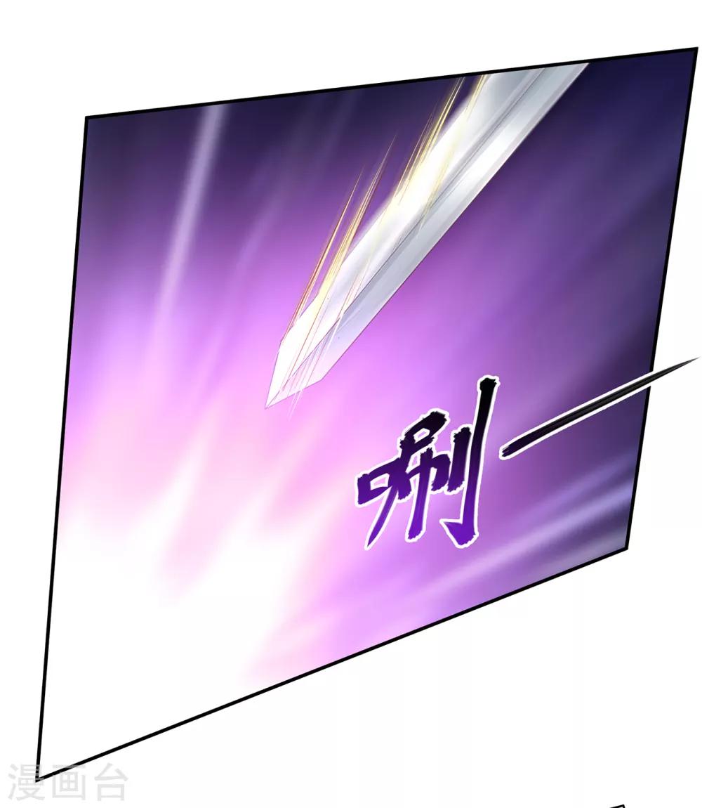 第119话 丧心病狂的人6