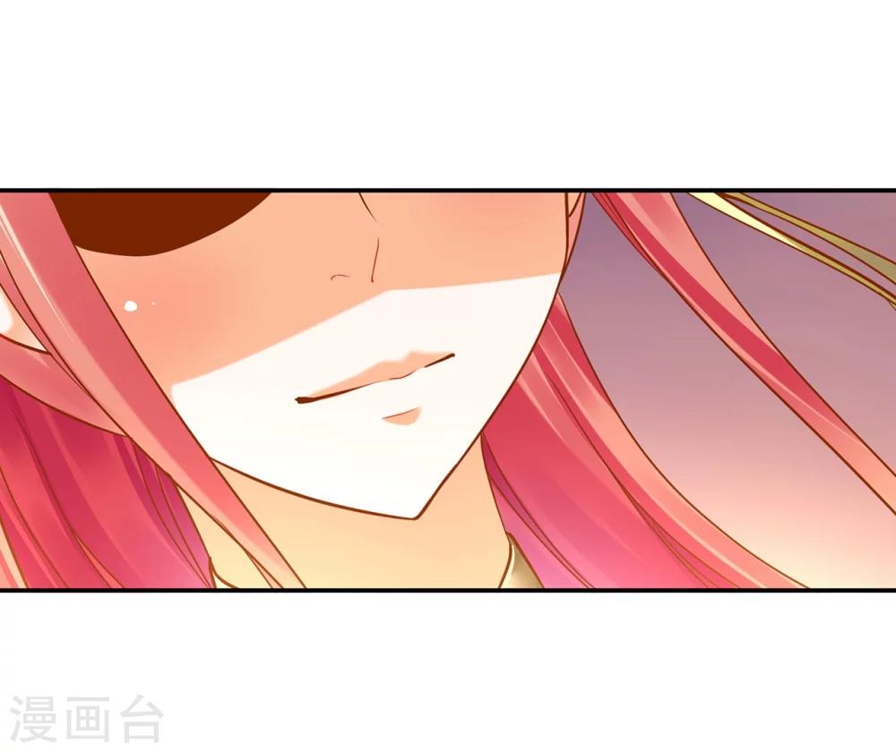 第33话 干翻你！17