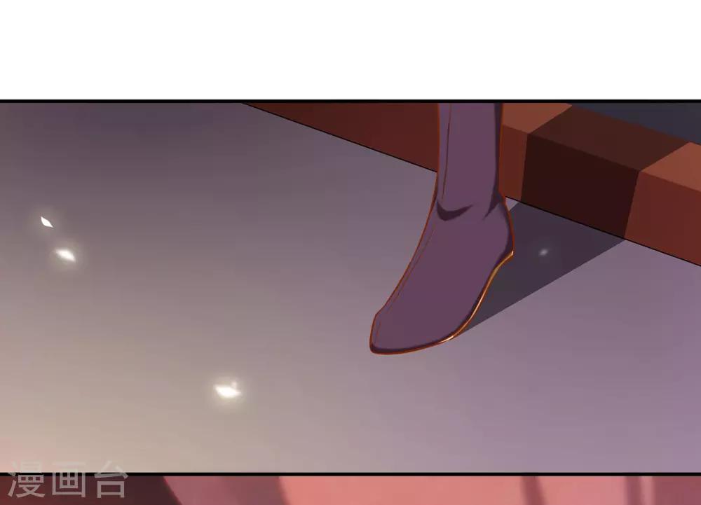 第43话 忠犬35