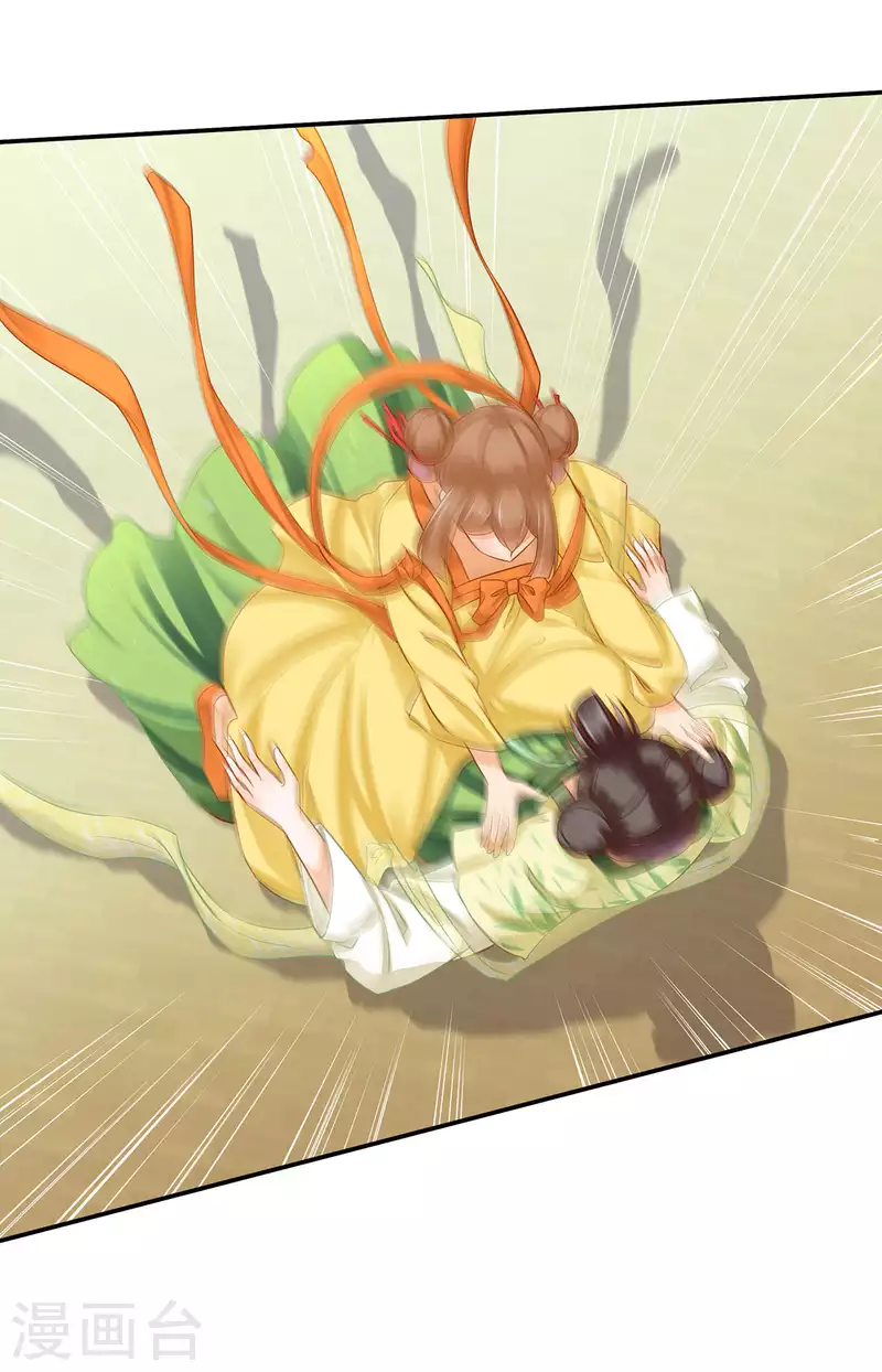 第258话17