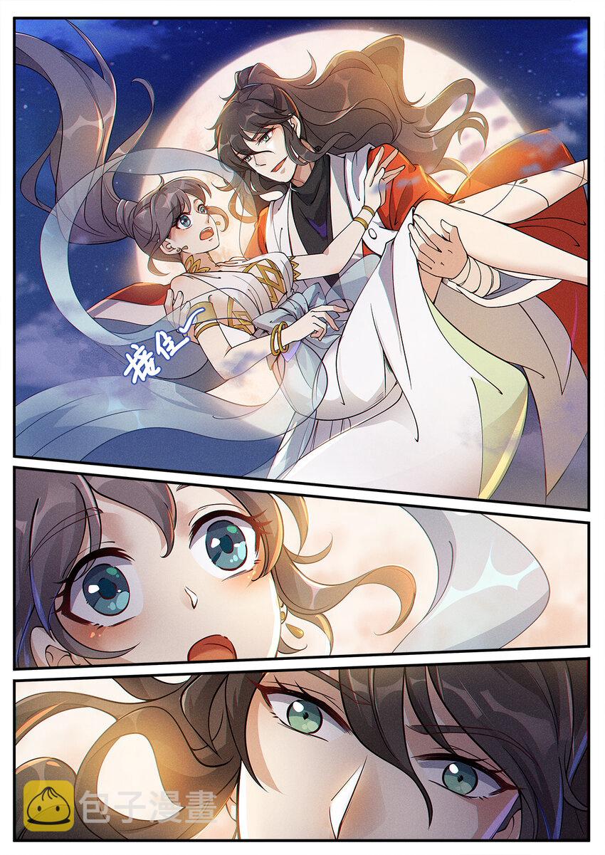 004 你我相会一瞬间16