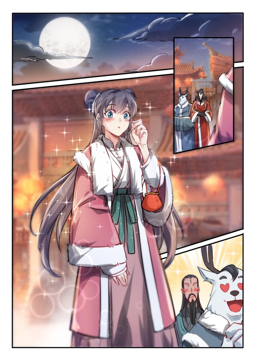 特别篇 虽迟但到的元旦快乐3