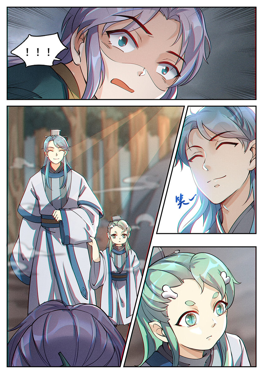 014 落仙之森真龙现12