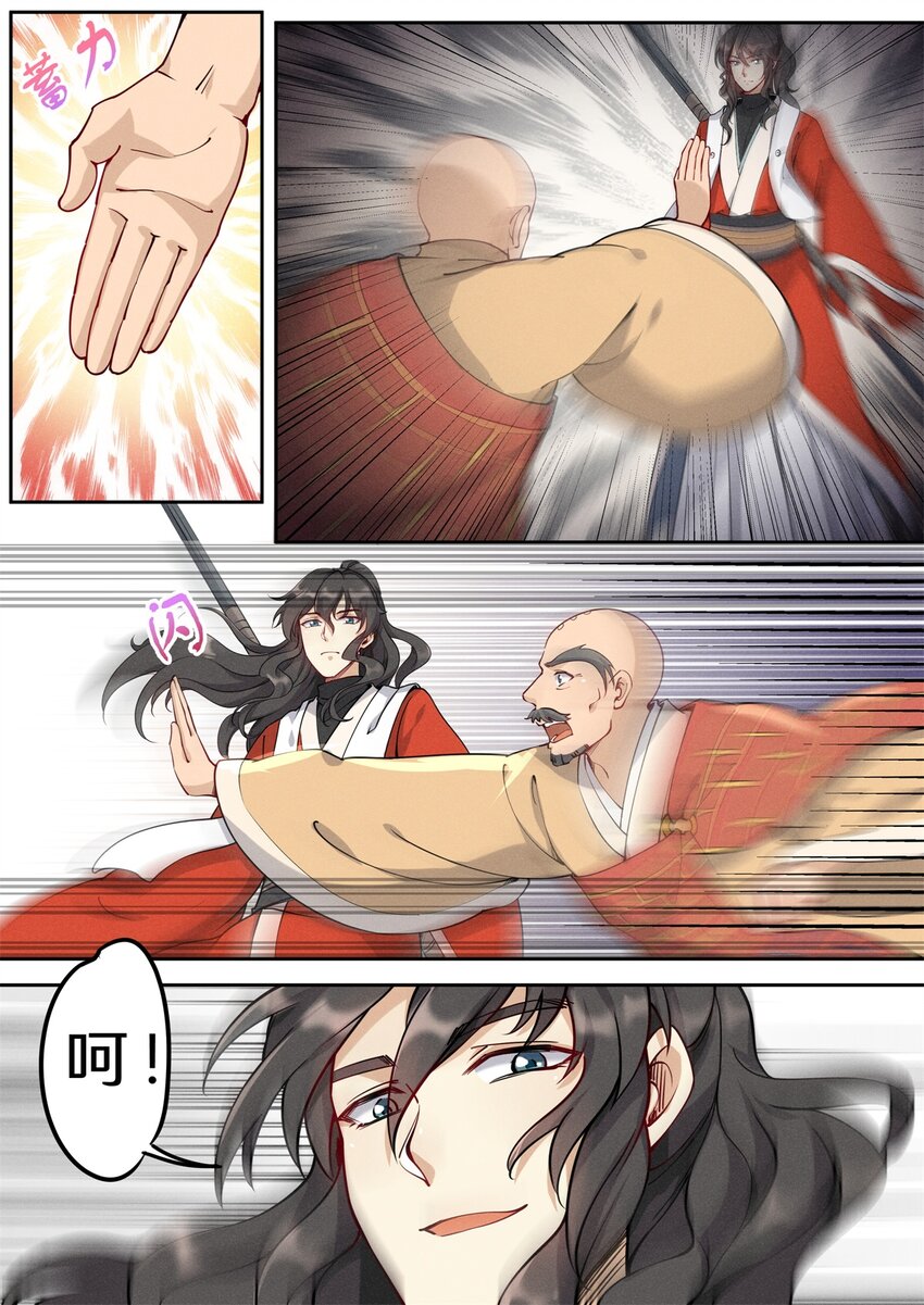 036 佛祖面前做回魔11