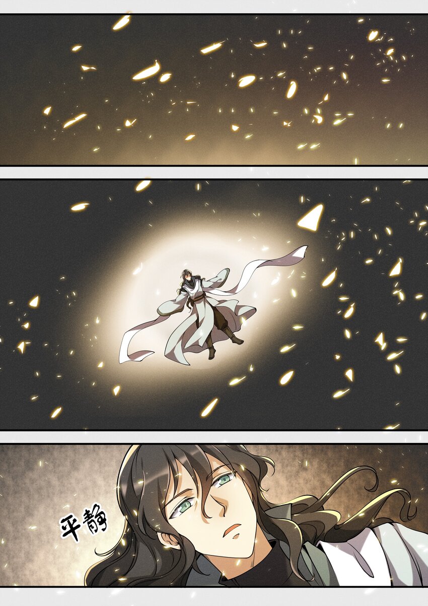 047 让我尝尝你有多甜10